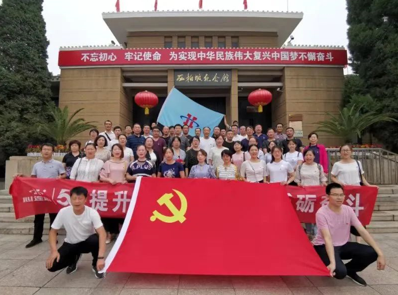 1595323140753682.png image.png