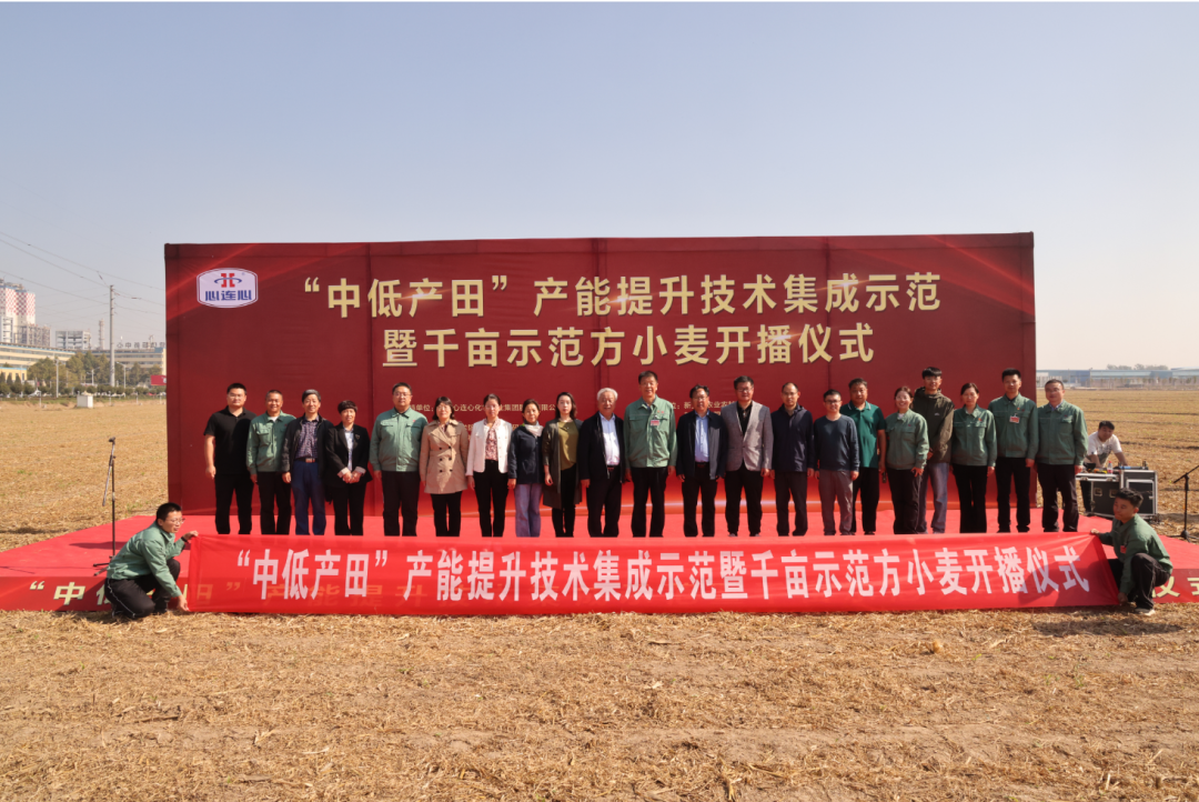 1698300351421029.png 640 (12).png